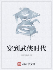 人体模特刘嘉玲