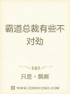 优优漫画里库番acg
