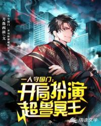 秘蓝岛