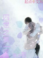 文豪野犬第四季