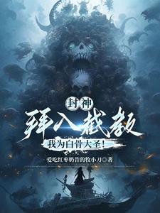 救赎 电影