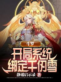 不忠未删减完整144分钟