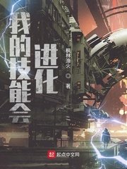 无套内射在线观看THEPORN