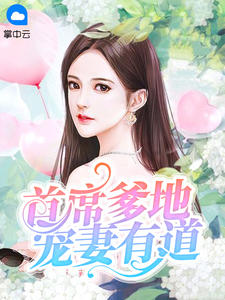 2024年亚洲午夜一区二区福利