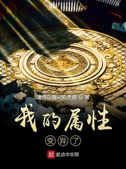 信号韩剧在线观看