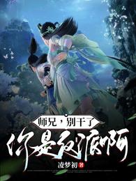 放课后1 3在线观看动漫