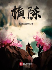 翁息