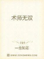 范建明