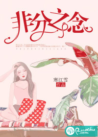 洪荒玄幻之神级圣师