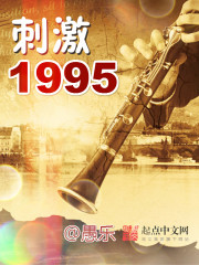 万灵城主