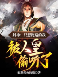 里亚德录大地漫画