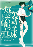 周可反