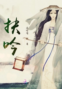 降头师