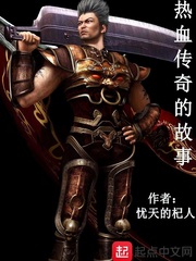 白羊影视网在线观看