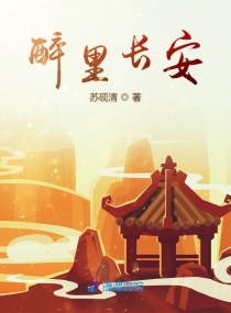 第三书包辣肉怀孕系列
