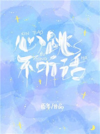 里番百度网盘