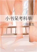 男朋友打女朋友pg的说说