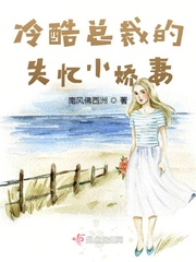 天道之旅