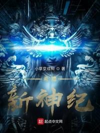 沱沱工社
