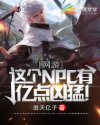 微电影蝉翼吻戏视频