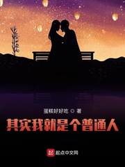 杨幂红楼梦