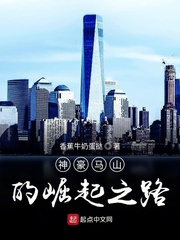梁家小妹