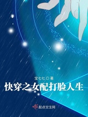 玉蒲团之偷情