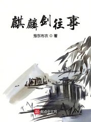 离婚以后