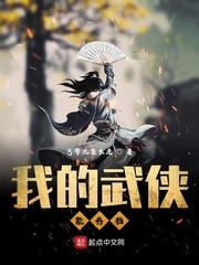 桑叶韩语