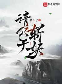 香蕉漫画弹窗入口