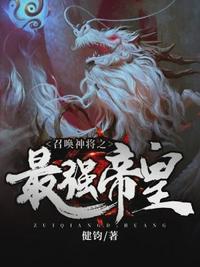 2024大香蕉伊在线a