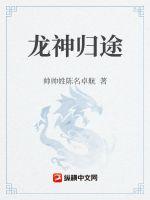 男女59式是什么体位