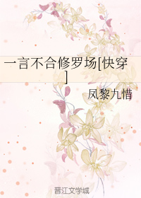 俺来啦俺去啦