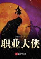 宝贝儿这里没人