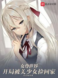 娇小videosbest8另类