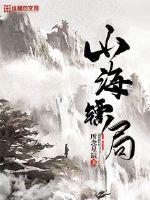 豪放女大兵在线观看