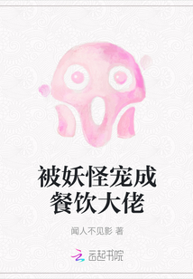 仙本那是哪个国家