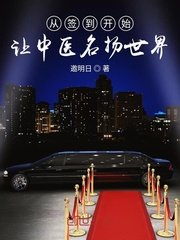 苏柔上瘾无删减故事版
