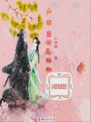 樱花动漫专注动漫的网站-专注动漫的门户
