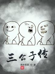 女主和各种怪物h嗯啊