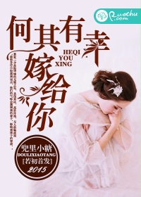 燕莎奥特莱斯购物中心
