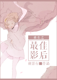 国产aⅴ2024