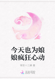 绿巨人app无限观看黑科技版