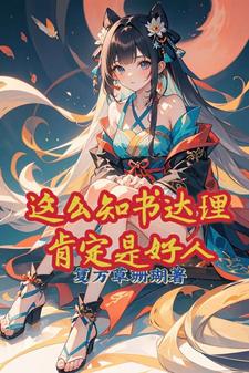 黑袍纠察队第三季