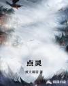 徐小明的博客