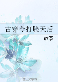 最强召唤之群雄争霸