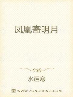 brazzers最新视频大全