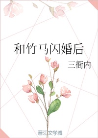 日本黄色图片