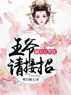 穿环bdsm性残忍bdsm