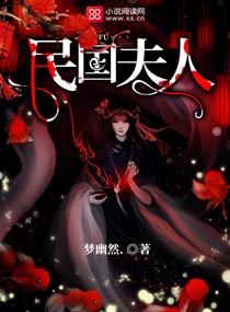 电影无人区在线观看高清免费